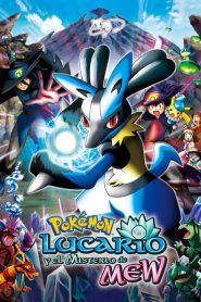 Pokémon 08: Lucario y el misterio de Mew