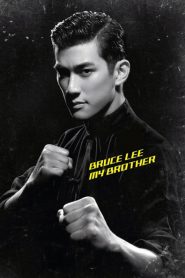 El joven Bruce Lee