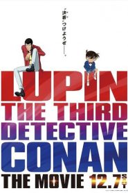 Lupin III vs. Detective Conan The Movie